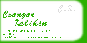 csongor kalikin business card